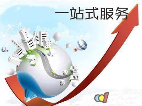污泥烘干機(jī)/污泥干燥機(jī)廠家的售后服務(wù) 污泥烘干機(jī)/污泥干燥機(jī)廠家的售后服務(wù)