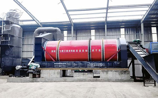 市政污泥烘干機(jī)運行現(xiàn)場 市政污泥烘干機(jī)運行現(xiàn)場