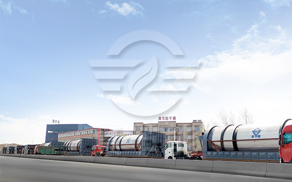 低溫污泥烘干設(shè)備運輸發(fā)貨 低溫污泥烘干設(shè)備運輸發(fā)貨